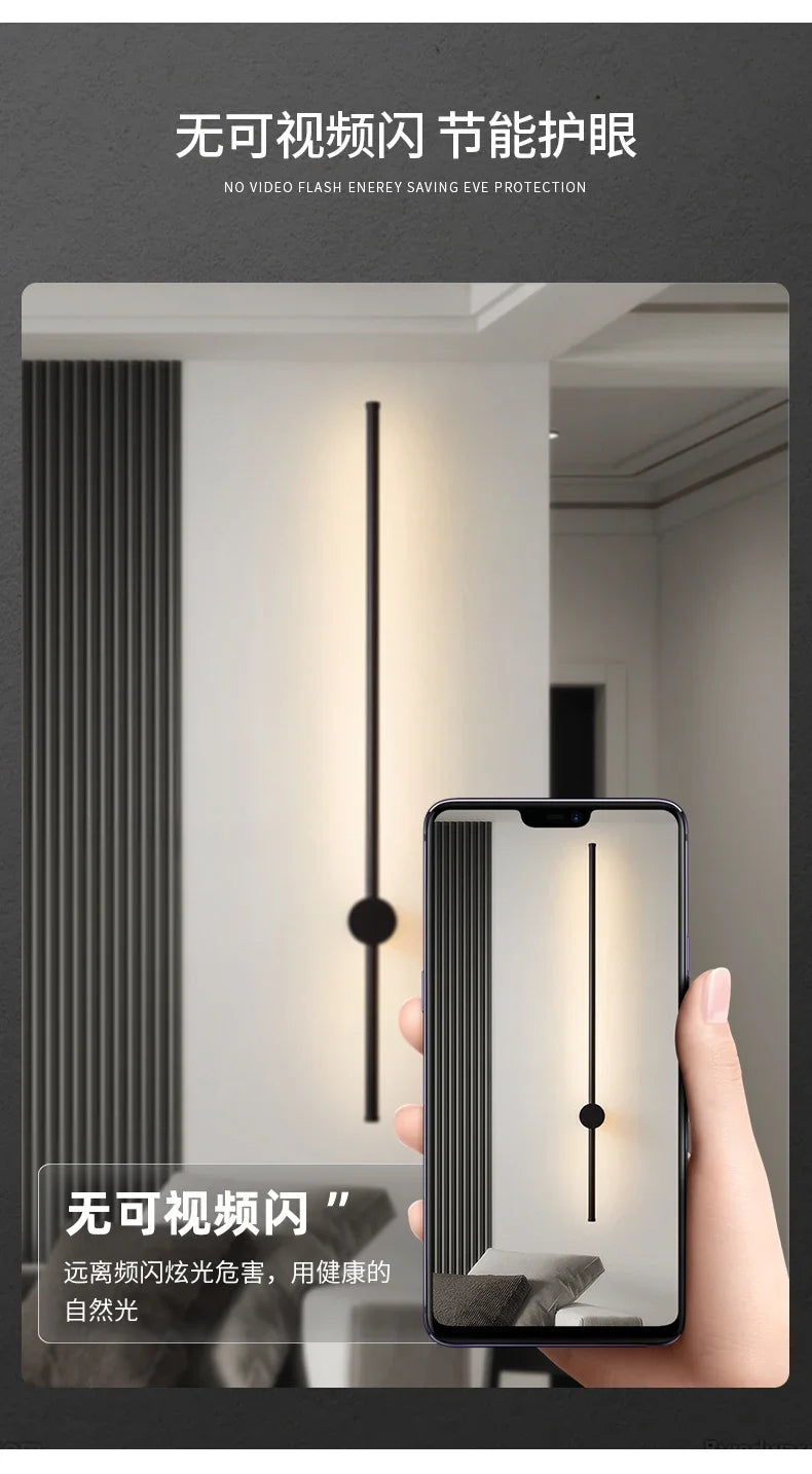 Nordic minimalist LED long wall light installed in a modern hallway with luxury interior décor.