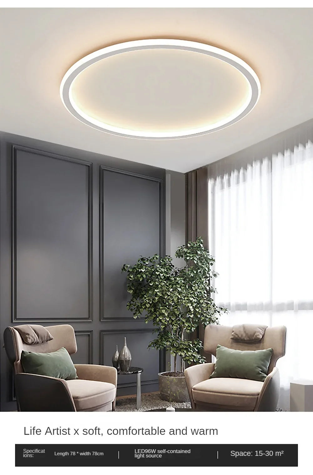 Nordic minimalist LED ceiling light with remote control installed in a modern living room.