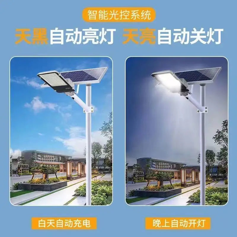 Solar Street Light Motion Sensor IP65 Waterproof 357 LED Outdoor